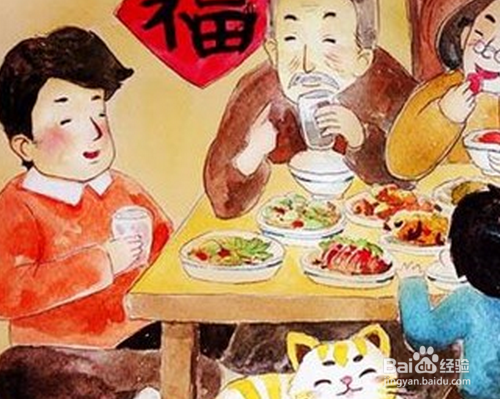 过年的时候一些传统的生活讲究？