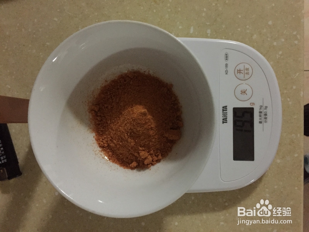 奥尔良蜜制鸡翅的做法