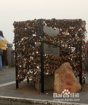 广州摩星岭游记-好玩么怎样去