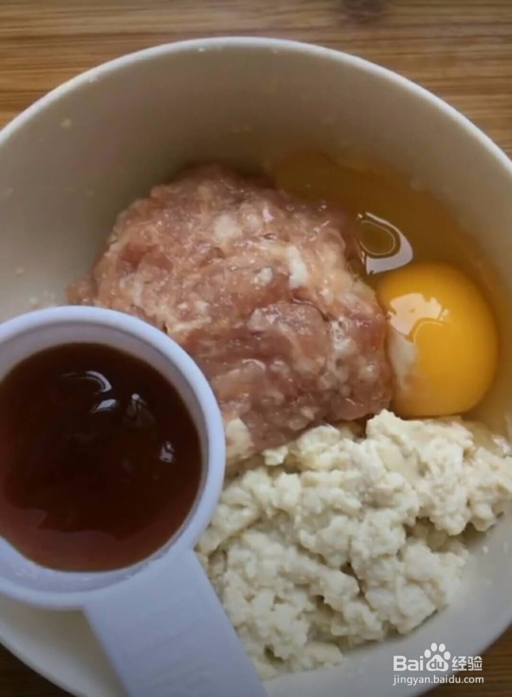 白菜豆腐肉卷做法