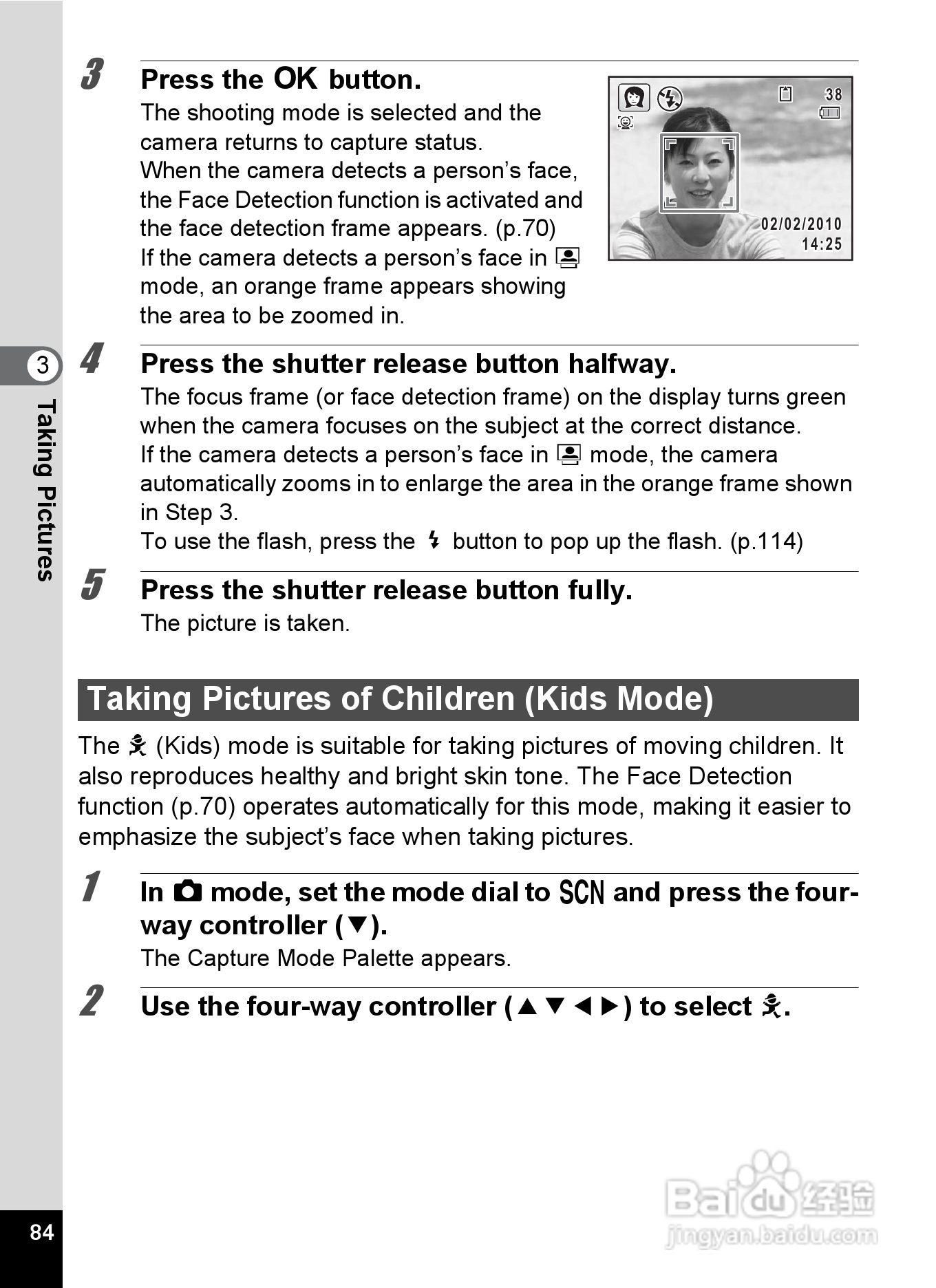 宾得X90数码相机使用说明书:[9]