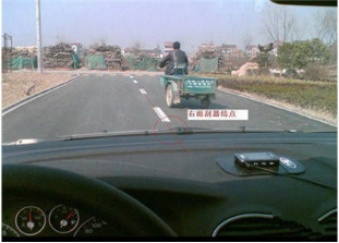 教你如何准确无误的判断车距