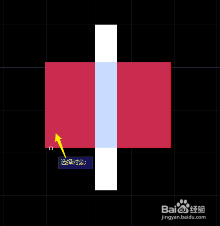 CAD如何调整绘图对象的重叠次序