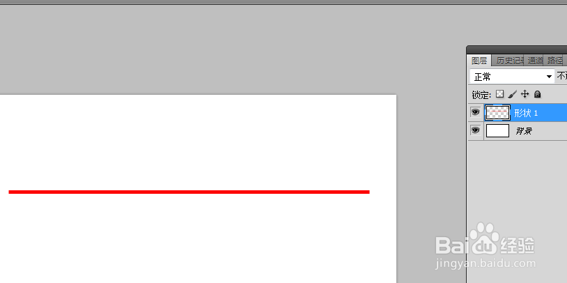 ps画虚线怎么画?ps怎么画虚线?