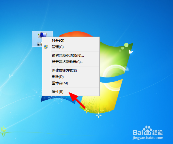 笔记本电脑摄像头设备如何解除禁用