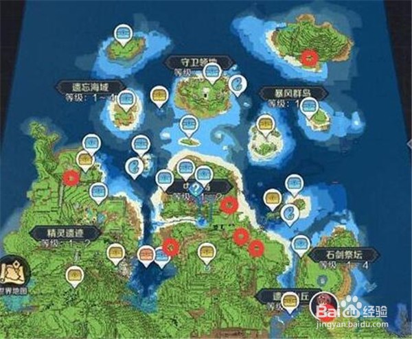 神角技巧遗忘之岛七个墓碑在哪里