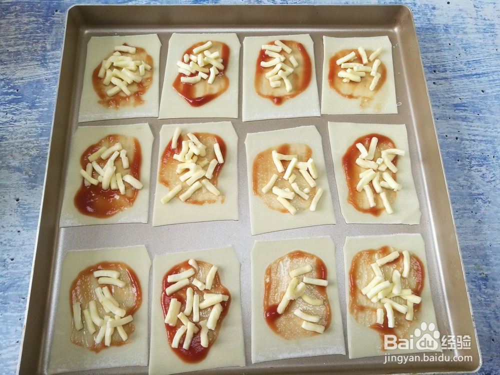 馄饨皮版快手迷你小披萨做法