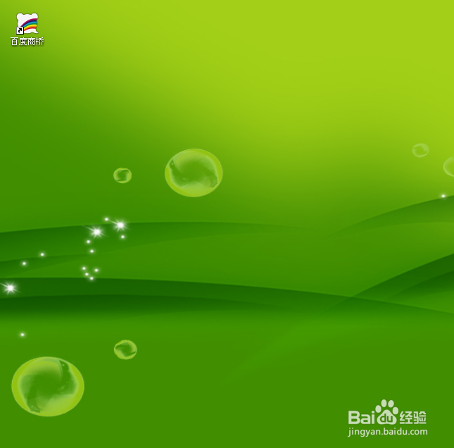 百度商桥自动回复在哪,百度商桥自动回复设置