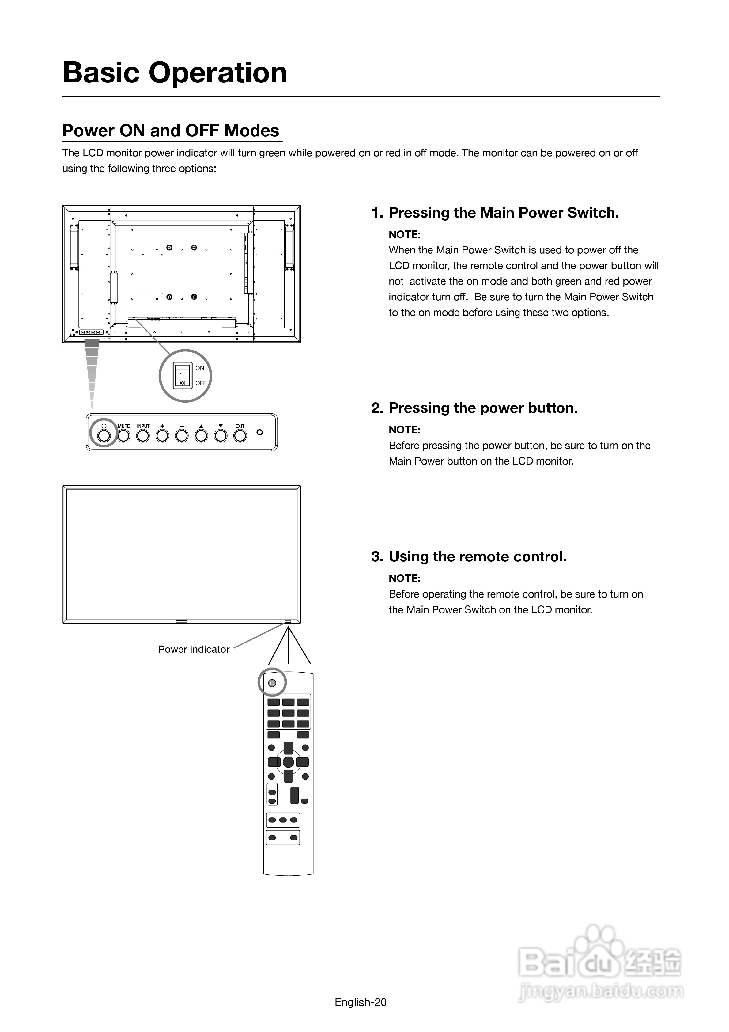 三菱MDT421S液晶显示器说明书:[7]