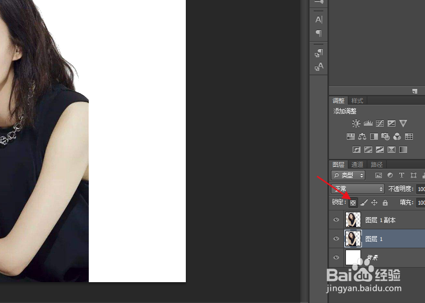 ps人物影子怎么添加？