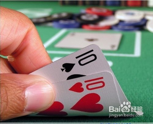玩牌技术有哪些？