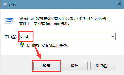 怎样解决win10电脑蓝屏错误和应用商店缓存?