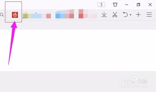 怎么在浏览器安装音乐插件