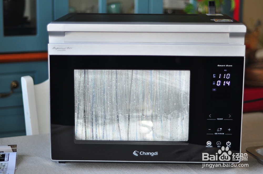 美味虾仁蒸蛋羹