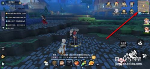 神角技巧手游饭团鱼饵怎么获得