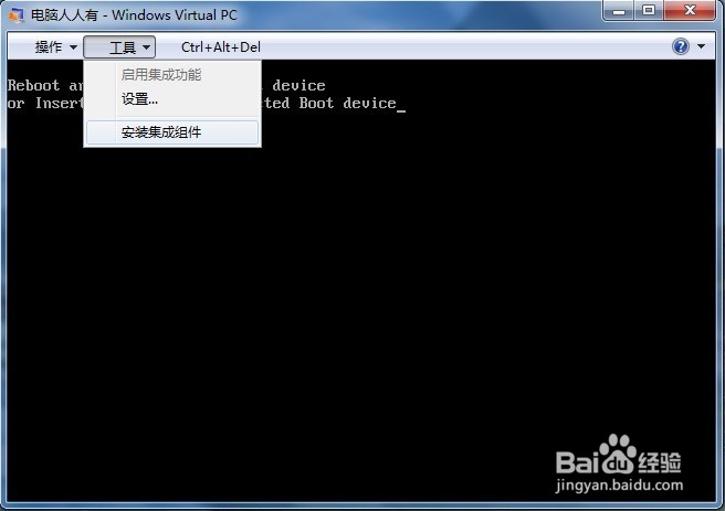 Windows 7 虚拟机中不能安装Windows 8.1