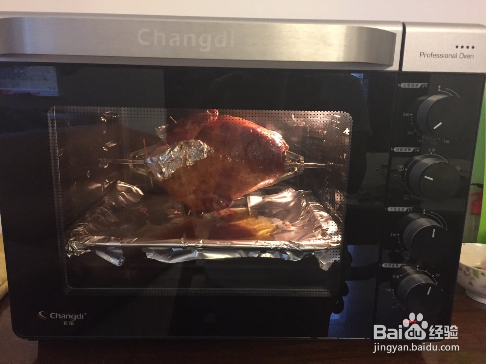 柠香烤整鸡的做法