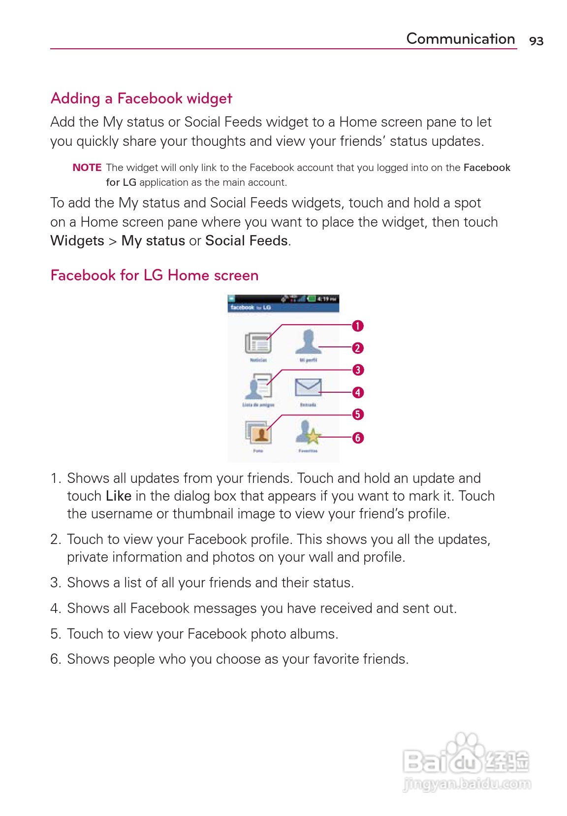 LG Rvolution VS910手机说明书:[10]