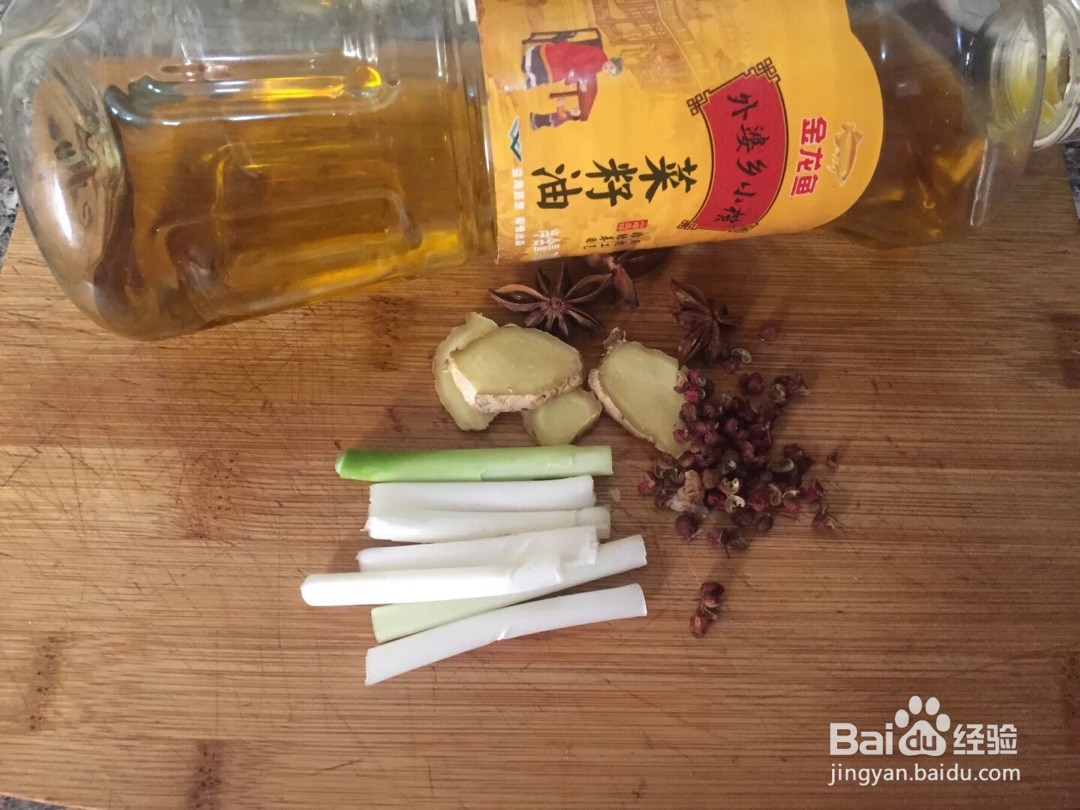 土豆炖鸡腿的做法