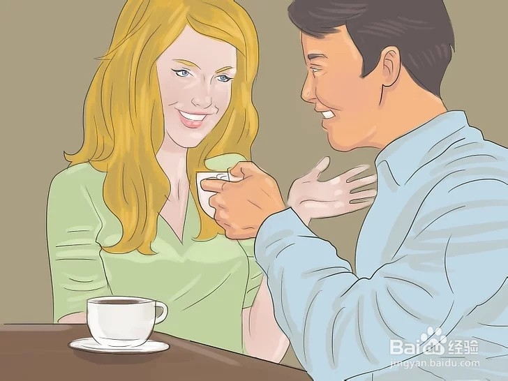 和陌生人交谈经验