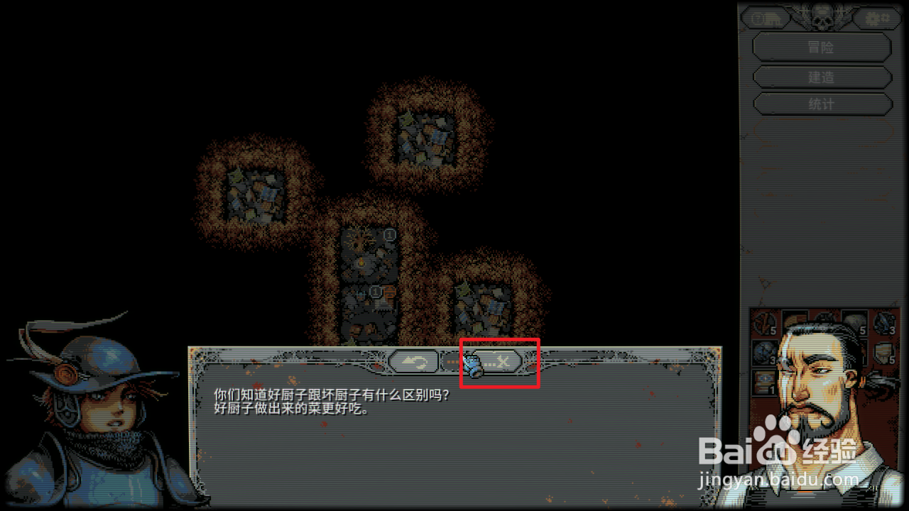 Loop Hero怎么解锁血魔树林卡牌？