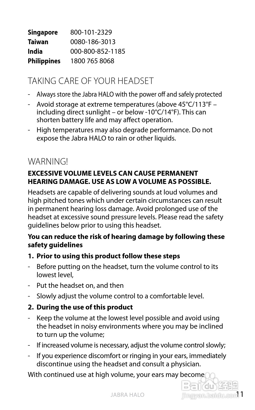 Jabra BT650s蓝牙耳机使用手冊:[5]