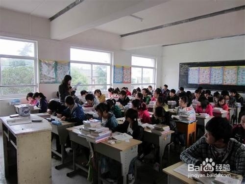 新手教师之有领导来听课怎么办