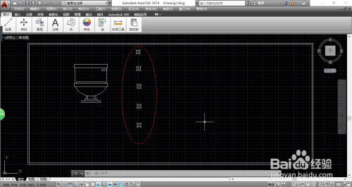 AutoCAD 2014如何设置点样式