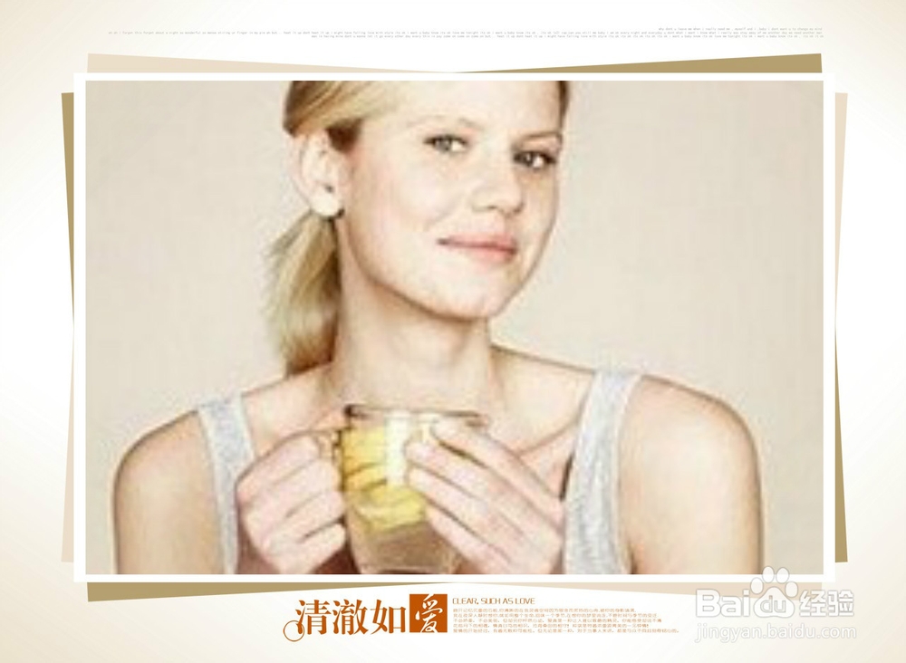 柠檬怎么喝好