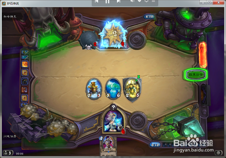 纳克萨玛斯构造器缝合怪帕奇维克英雄难度打法