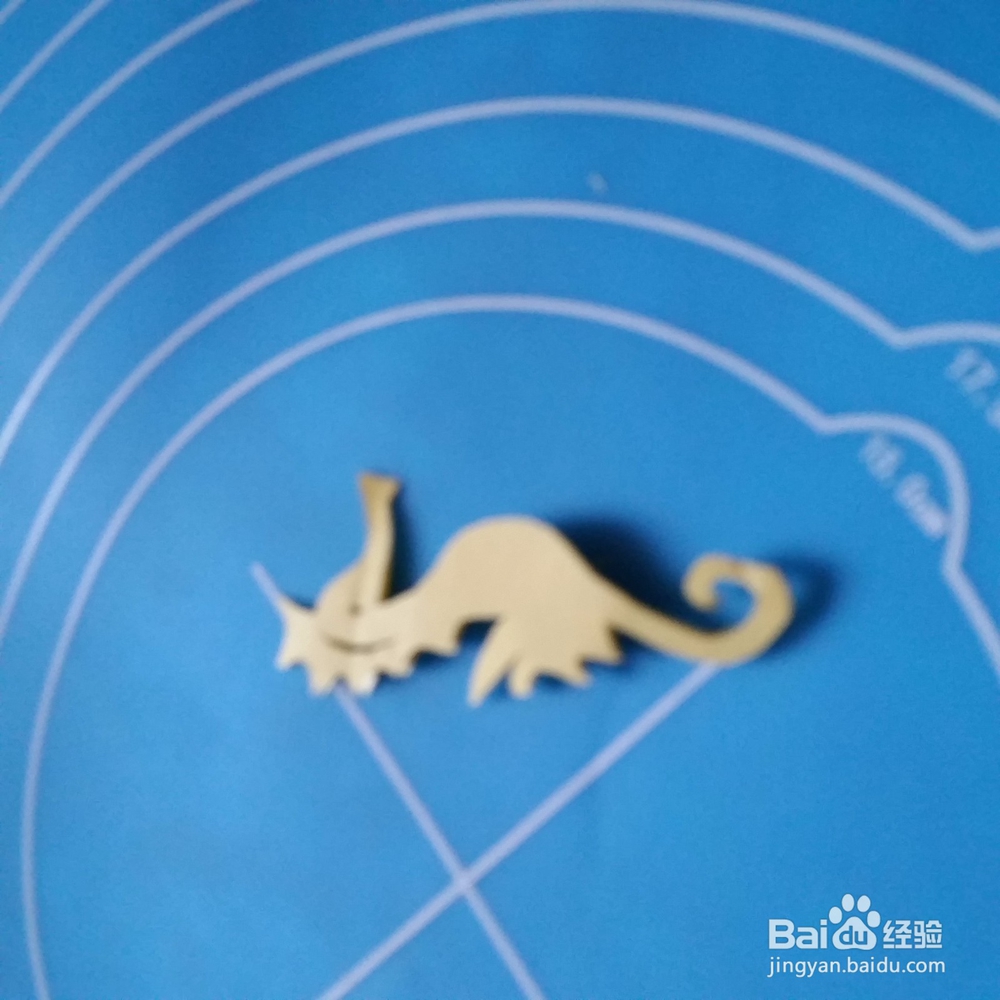 幼儿手工剪纸相亲相爱小海马