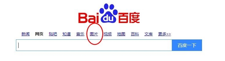 教你如何寻找好的拍摄姿势，让你成为拍摄高手！