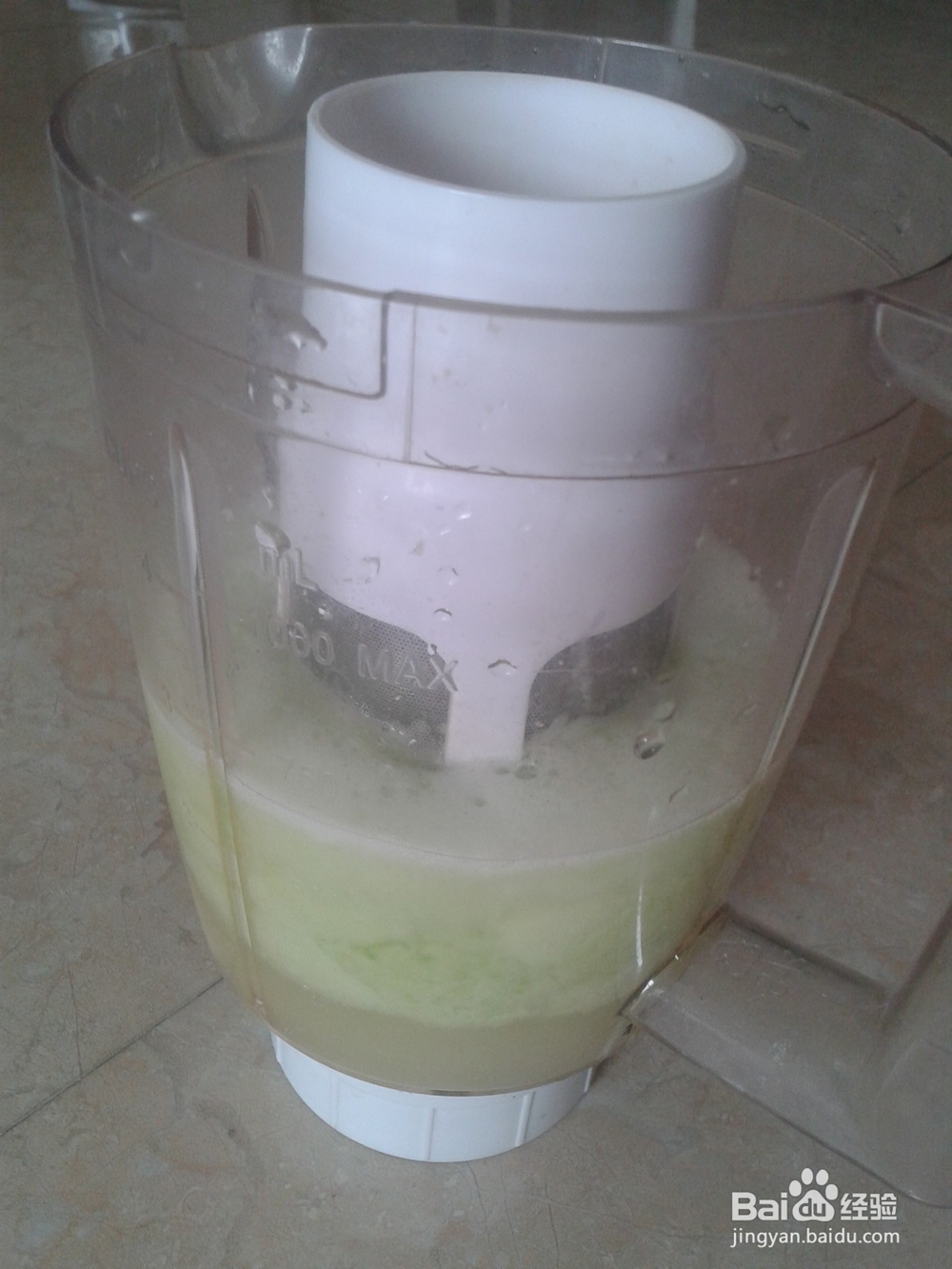 自制去色斑、青春痘面膜