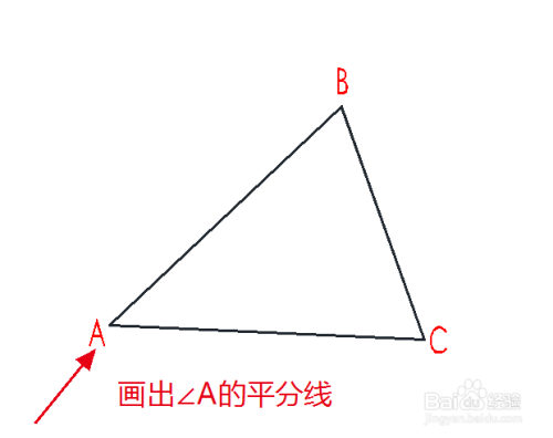 三角形角平分線怎麼畫