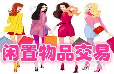 荷兰猪到家买的草还没到家怎么办