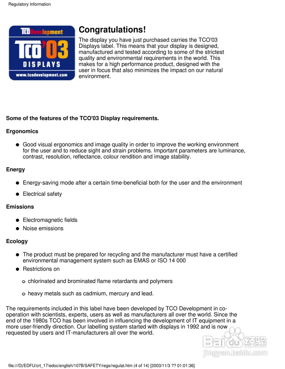 飞利浦107B40彩显使用说明书:[6]
