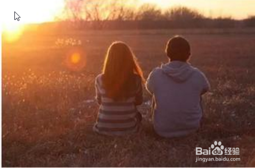 偶尔失眠怎么办