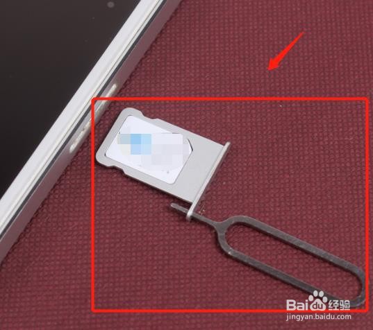 苹果13怎么放两张卡