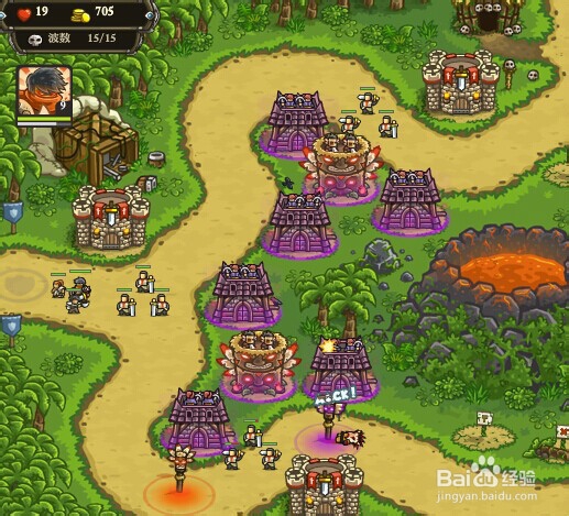 皇家守卫之最前线中文版攻略：[8]第10关