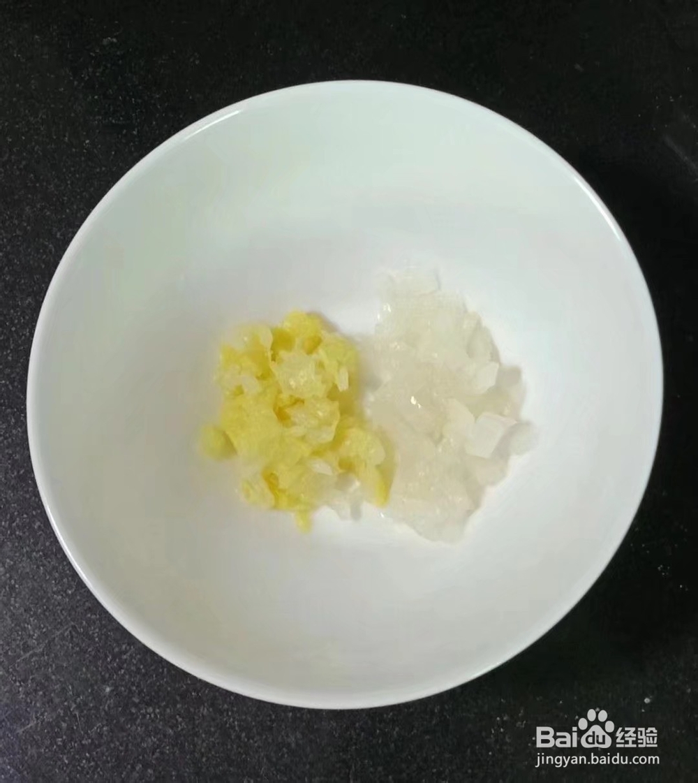 如何做出美味健康的时蔬干贝粥