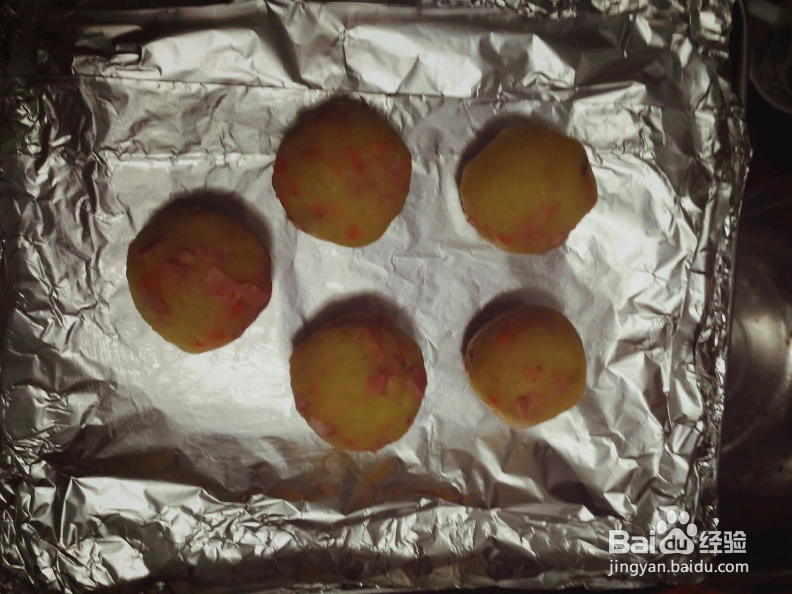 芝士薯球的做法