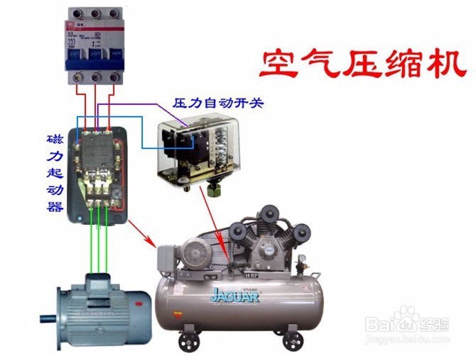 电工技术 上百种电路接法值得收藏 （第三章）上