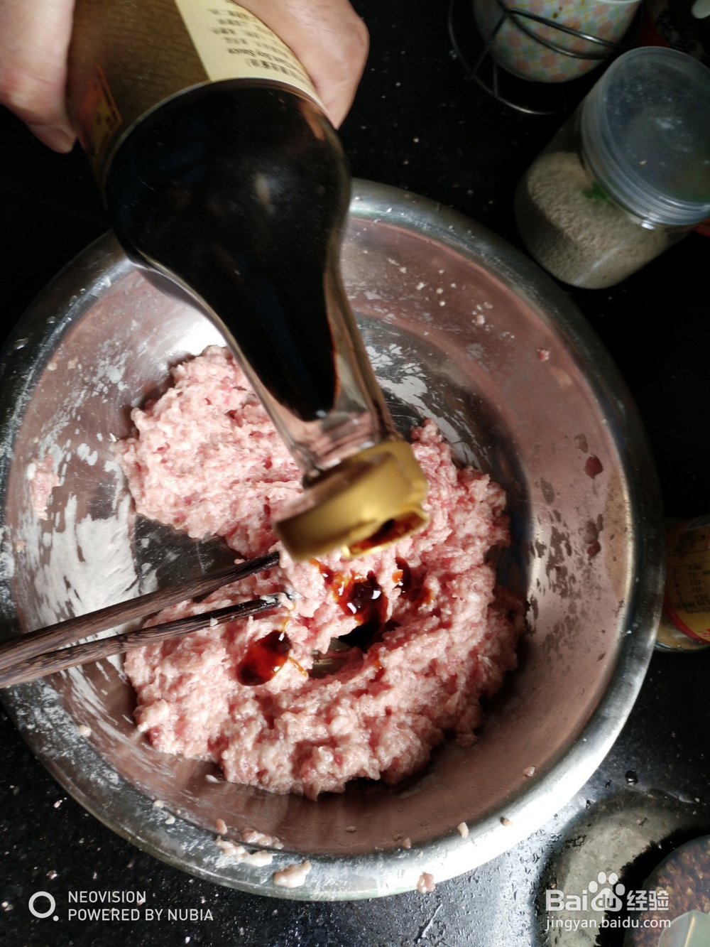 怎么做香菇韭菜包子