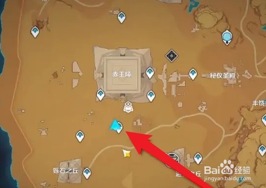 原神吞咽之间怎么获取权能