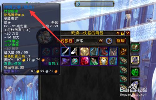 359bee5e4a237971f4babf6f93196120a6cde33d.jpg?x-bce-process=image%2Fresize%2Cm_lfit%2Cw_500%2Climit_1%2Fformat%2Cf_jpg%2Fquality%2Cq_80