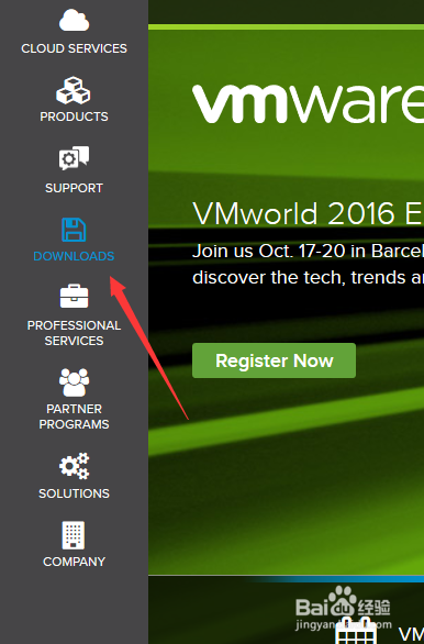 关于VMware Workstation Pro 12.5虚拟机的安装