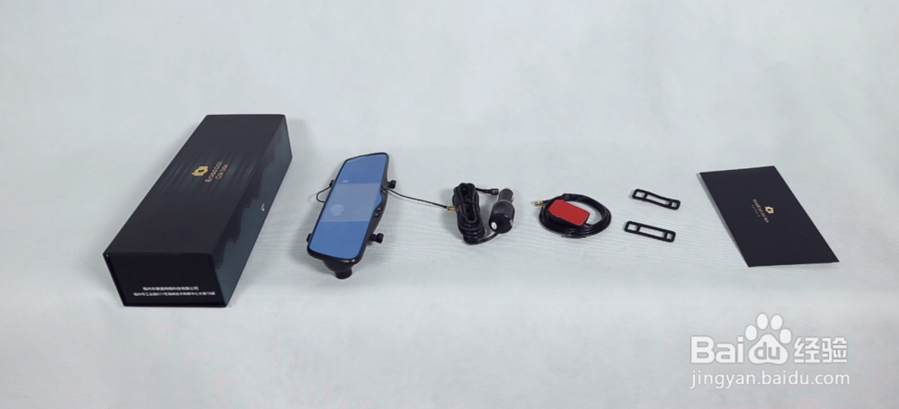 广电车盒子是什么?如何安装广电车盒子?