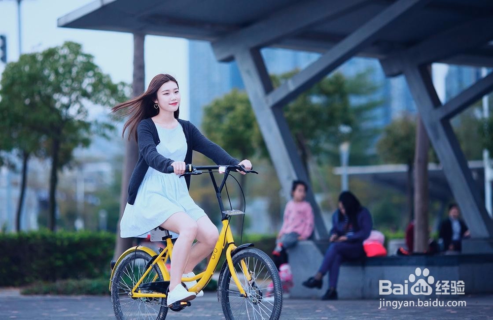 怎样使用支付宝免押金骑行