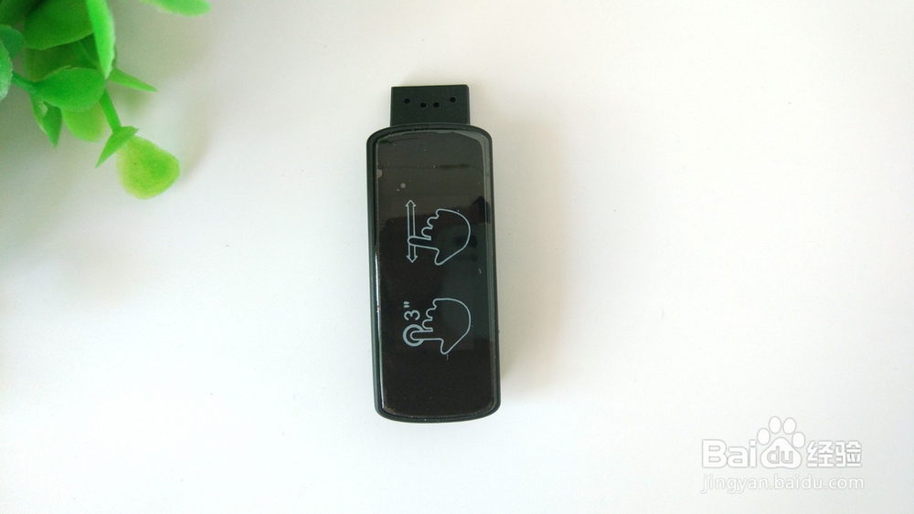 高性价比埃微i6 hr智能手环开箱