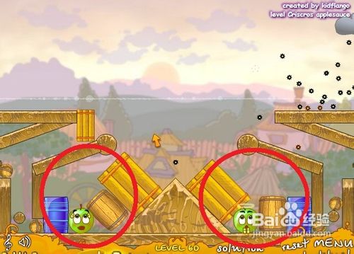 保护橙子3 56至60关攻略
